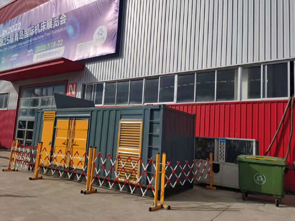 湖滨一起发电机滑环环火停机事件分析报告