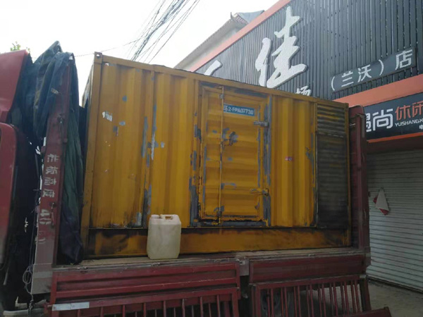 湖滨发电机组的结构分析及功能原理