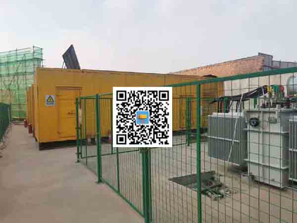 湖滨发电机组的社会应用有哪些
