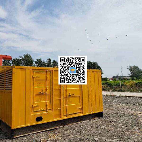 湖滨发电机出租发电机电刷的结构与作用是什么